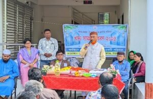 Food support for Poor Families before Ramadan