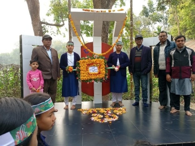 Day Observation 2025